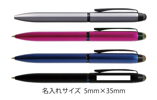 ジェットストリーム スタイラス　3色ボールペン 0.5ｍｍ+タッチペン 縮小画像3
