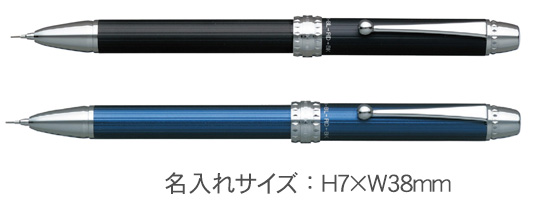 ボールペン+シャープ DOUBLE 4 ACTION 縮小画像3