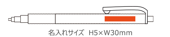 クルトガ　スタンダードモデル　シャープペン　0.7ｍｍ　KURUTOGA 縮小画像3