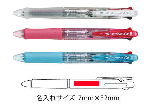 アクロボール4極細　4色ボールペン　0.5 縮小画像3
