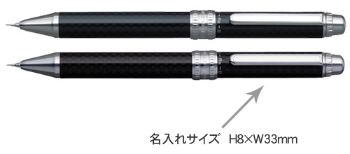 ボールペン+シャープ ダブル3アクション カーボン 縮小画像3