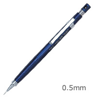 製図用シャープペン　プロユース（PRO-USE） 0.5mmの画像