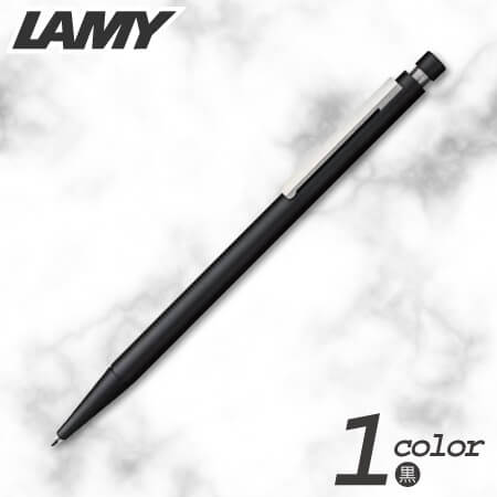 ラミー　cp1 マットブラック　ボールペンの画像