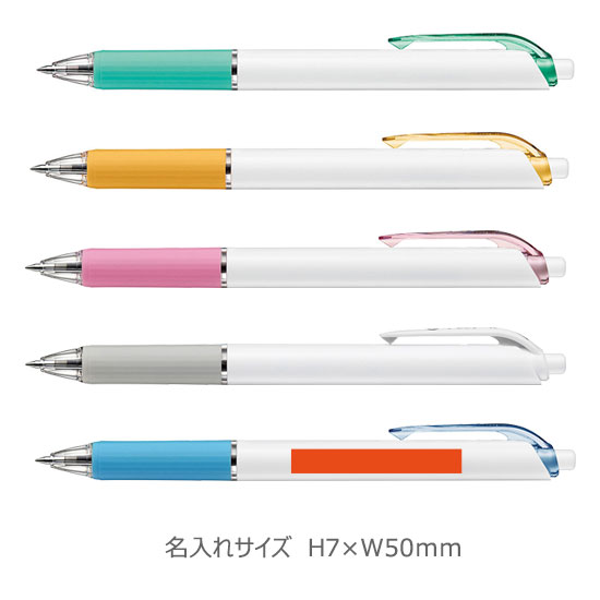 ビクーニャ　フィール　油性ボールペン 0.7ｍｍ 縮小画像3