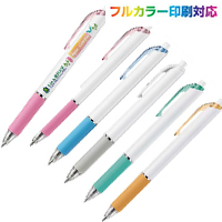 ビクーニャ　フィール　油性ボールペン 0.7ｍｍ　フルカラー印刷対応の画像