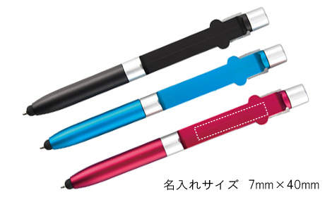 New4in1ボールペン 縮小画像3