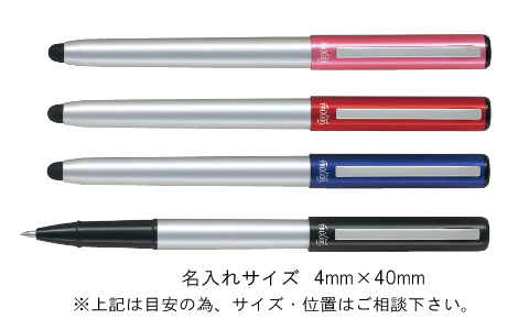 フリクションボール　ビズ　＜消えるボールペン＞　0.5ｍｍ 縮小画像3