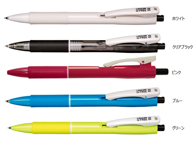 G-FREE ジーフリーボールペン0.5ｍｍ 縮小画像2