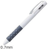 リポータースマート2　2色ボールペン 0.7ｍｍ　名入れ専用白軸の画像