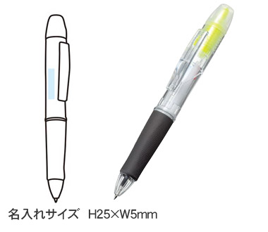 3色ボールペン＆4色マーカー 縮小画像3
