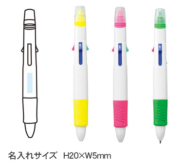 4色ボールペン＆マーカー 縮小画像3