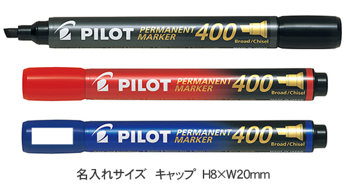 パーマネントマーカー　400　中字　平芯 縮小画像3