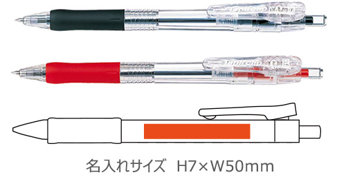 タプリクリップ1.0　油性ボールペン 縮小画像3