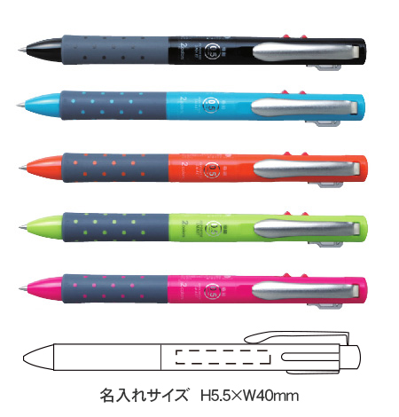 リポータースマート2　2色ボールペン 0.5ｍｍ 縮小画像3