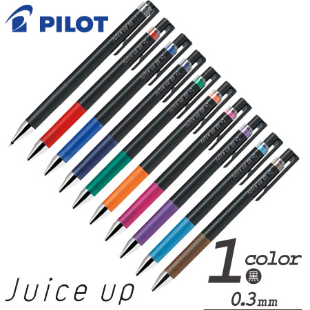 ジュースアップ03（激細）　ゲルインキボールペンの画像