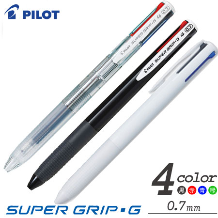 スーパーグリップG4（細字）4色ボールペン　0.7ｍｍの画像