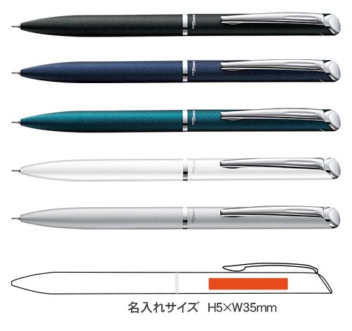 エナージェル　フィログラフィ　ゲルインキボールペン0.5ｍｍ 縮小画像3