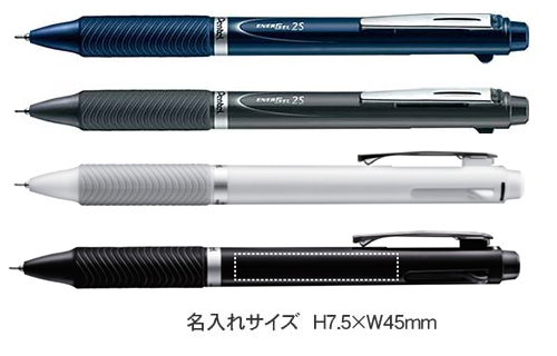 エナージェル　多機能ペン　2色ボールペン0.5ｍｍ+シャープペン 縮小画像3