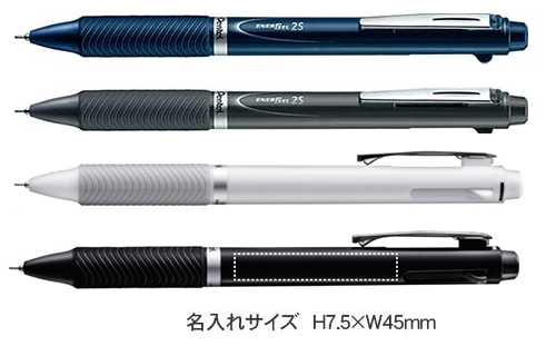 エナージェル　多機能ペン　2色ボールペン0.5ｍｍ+シャープペン 縮小画像3