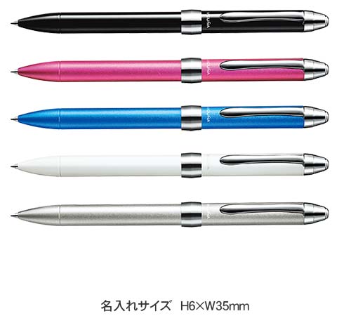 ビクーニャＥＸ3シリーズ多機能ペン　2色ボールペン0.7ｍｍ+シャープ 縮小画像3