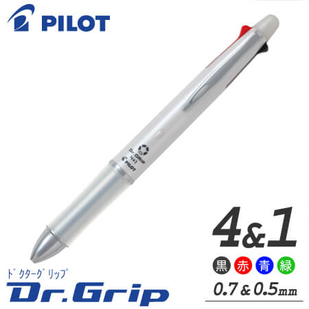 ドクターグリップ4+1細字　多機能4色ボールペン0.7+シャープ白軸の画像