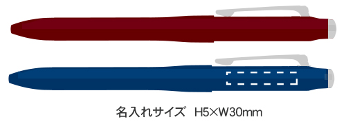 ジェットストリーム　プライム　3色ボールペン0.5ｍｍ+シャープ 縮小画像3