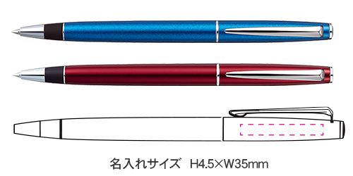 ジェットストリーム　プライム　回転繰り出し式ボールペン　0.38ｍｍ 縮小画像3