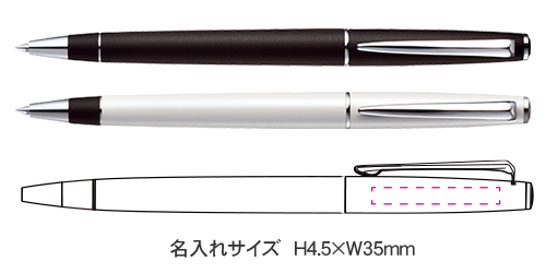 ジェットストリーム　プライム　回転繰り出し式ボールペン　0.7ｍｍ 縮小画像3