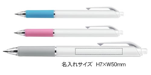 クルット　固定クリップ　油性ボールペン　0.7ｍｍ 縮小画像3