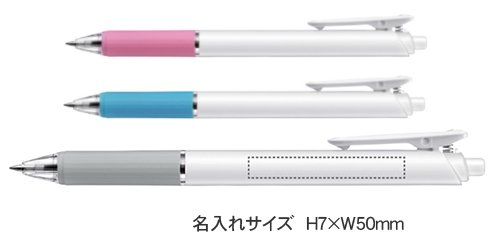 クルット　ワイドオープンクリップ　油性ボールペン　白軸　0.7ｍｍ 縮小画像3