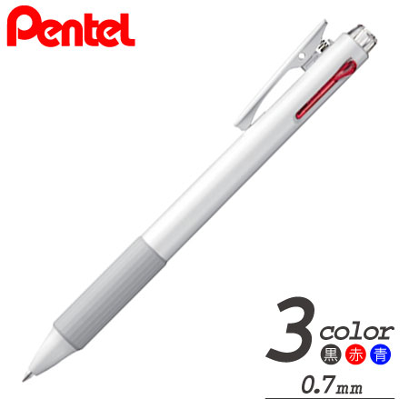 ビクーニャ　フィール　3色ボールペン　0.7ｍｍ　オープンクリップの画像