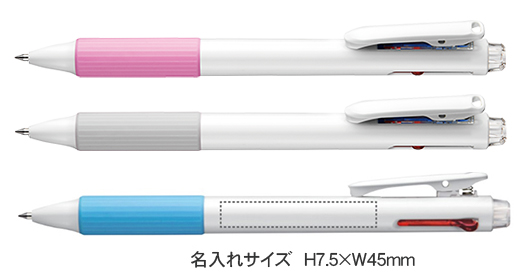 クルット　3色ボールペン　0.7ｍｍ　オープンクリップ 縮小画像3