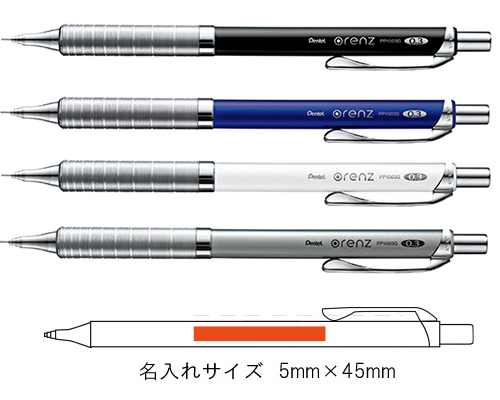 orenz（オレンズ） シャープペン　メタルグリップタイプ0.3 縮小画像3
