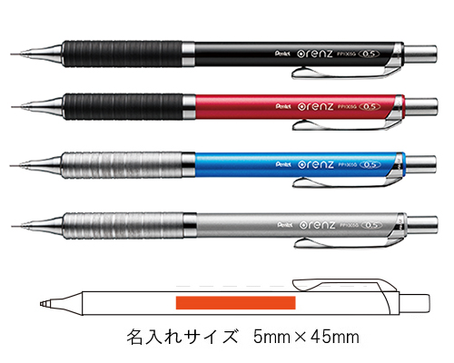 orenz（オレンズ） シャープペン　メタルグリップタイプ0.5 縮小画像3