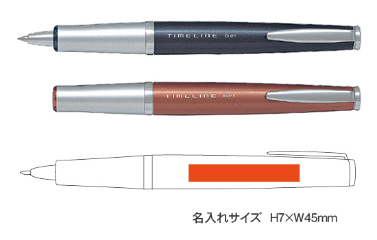 タイムラインゲル<FUTURE>　ゲルインキボールペン　0.5ｍｍ 縮小画像3