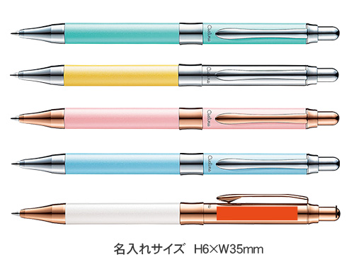 ビクーニャ　EX3シリーズ　シエリナ　油性ボールペン　0.5ｍｍ 縮小画像3