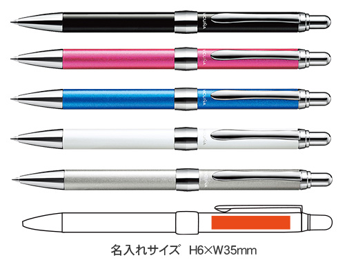 ビクーニャ　EX2シリーズ油性ボールペン　0.7ｍｍ 縮小画像3