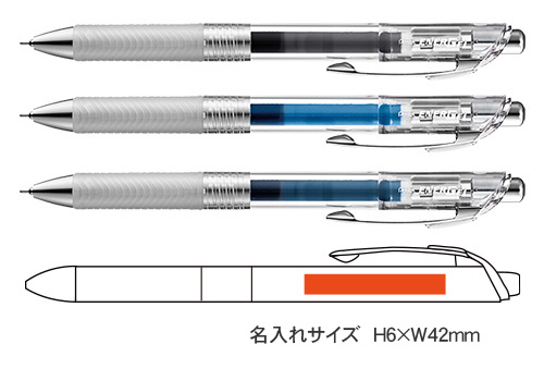 エナージェル　インフリー　油性ボールペン　0.4ｍｍ　ニードルチップ 縮小画像3