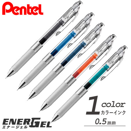 エナージェル　インフリー　油性ボールペン　0.5ｍｍ　ニードルチップの画像