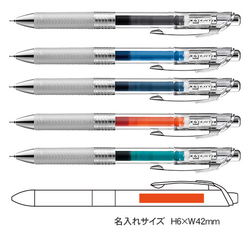 エナージェル　インフリー　油性ボールペン　0.5ｍｍ　ニードルチップ 縮小画像3