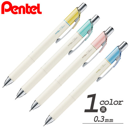 エナージェル　クレナ　ゲルインキボールペン　0.3ｍｍ　ニードルチップの画像