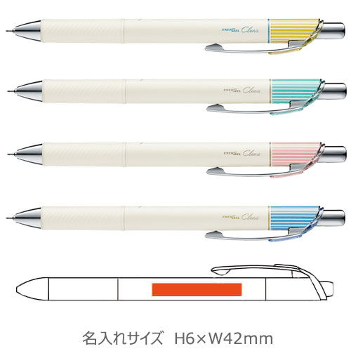 エナージェル　クレナ　ゲルインキボールペン　0.4ｍｍ　ニードルチップ 縮小画像3