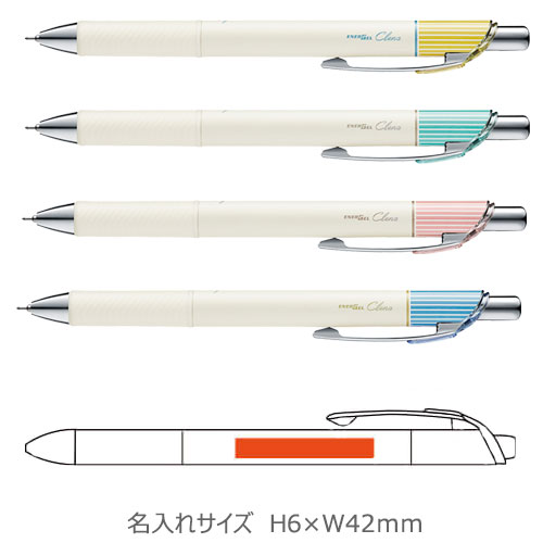 エナージェル　クレナ　ゲルインキボールペン　0.5ｍｍ　ニードルチップ 縮小画像3