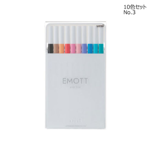 EMOTT（エモット）10色セット　No.3の画像