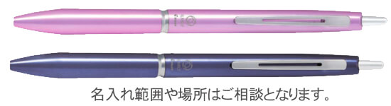 イルミリー　blue base <Winter>　油性ボールペン　0.5ｍｍ 縮小画像3