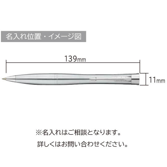 パーカー　アーバン　メトロメタリックCT ボールペン 縮小画像3