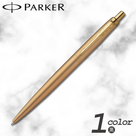 パーカー　ジョッター　XL　ゴールドGT ボールペンの画像