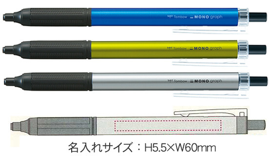 モノグラフライト　ボールペン　0.5ｍｍ 縮小画像3