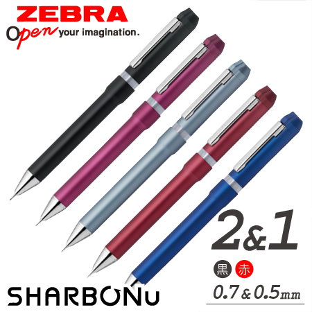 シャーボNu 0.7mm　回転式2色ボールペン(0.7mm)+シャープの画像