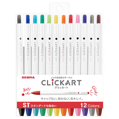 クリッカート　水性カラーペン　12色セットSTの画像